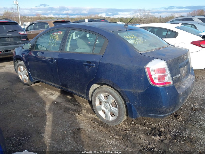 2008 Nissan Sentra 2.0S