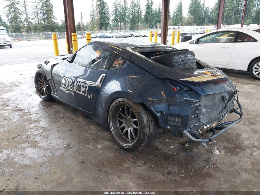 2013 Nissan 370Z