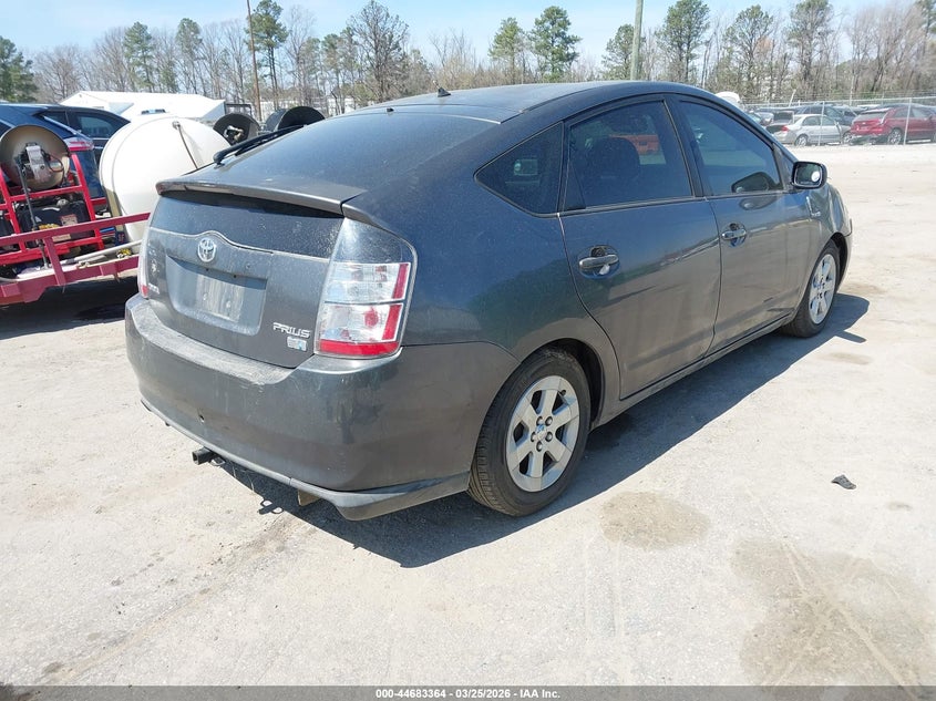 2007 Toyota Prius