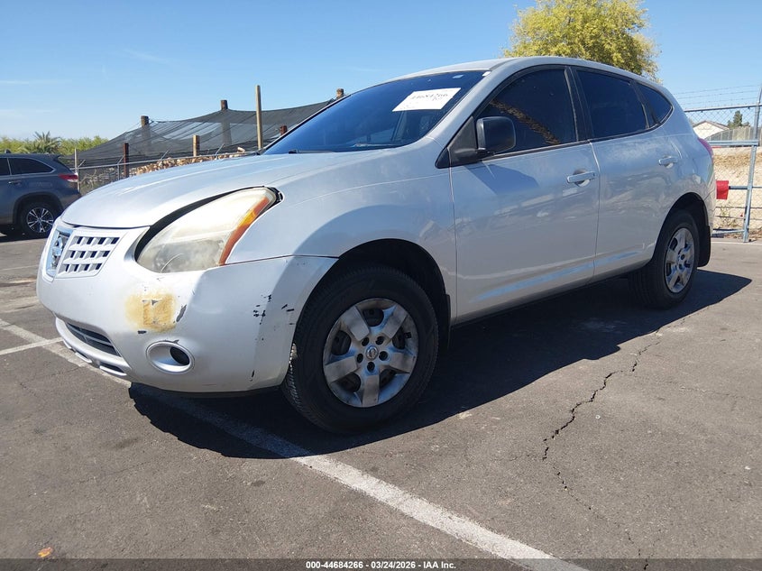 2008 Nissan Rogue S