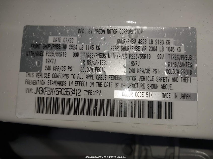 2024 MAZDA CX-5 2.5L I-4 DI, DOHC, V(VIN: JM3KFBAY5R0353412
