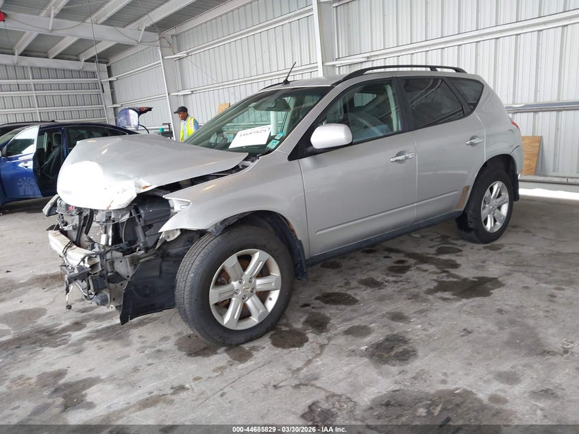 2007 Nissan Murano S