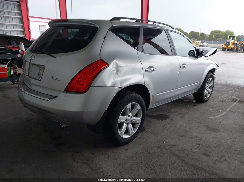 2007 Nissan Murano S