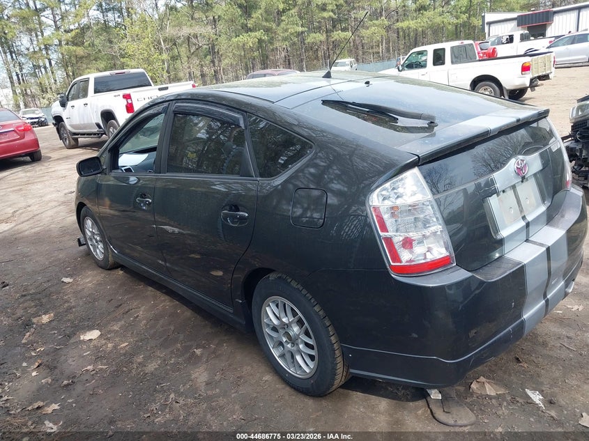 2008 Toyota Prius