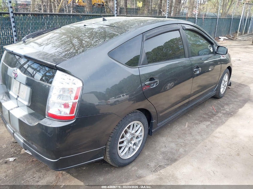 2008 Toyota Prius