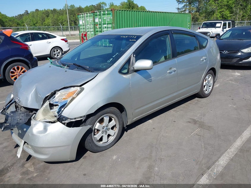2005 Toyota Prius