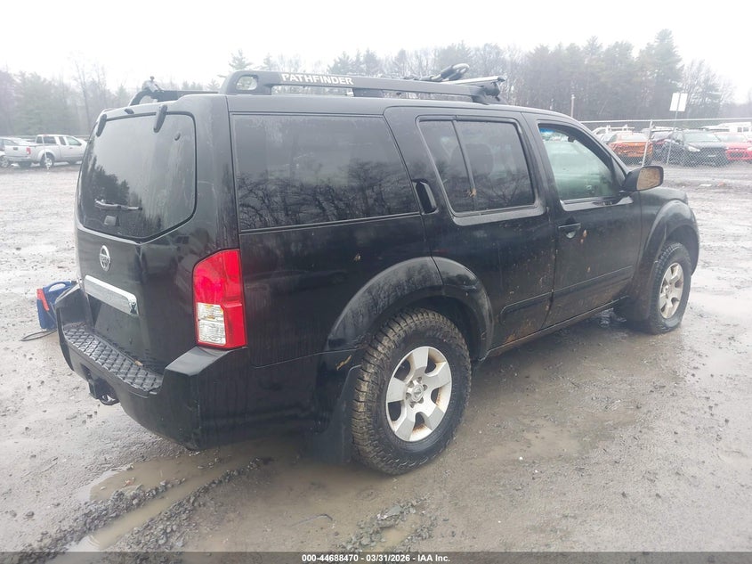 2006 Nissan Pathfinder S