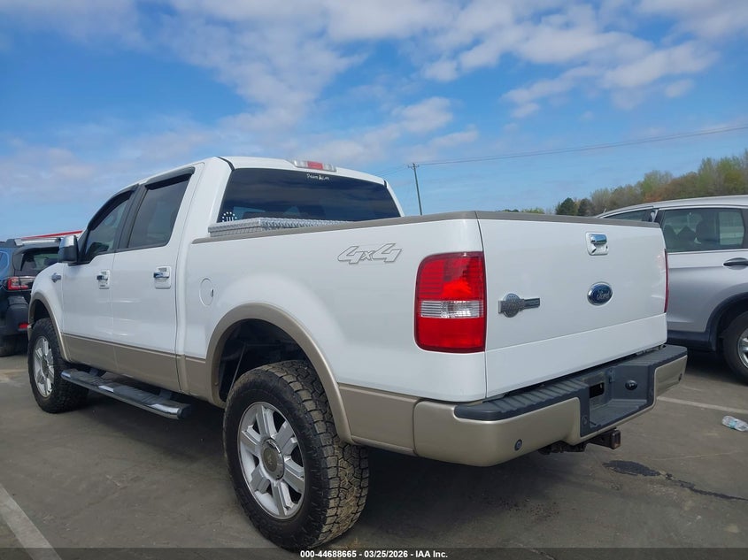 2008 Ford F-150 60Th Anniversary/Fx4/King Ranch/Lariat/Xlt