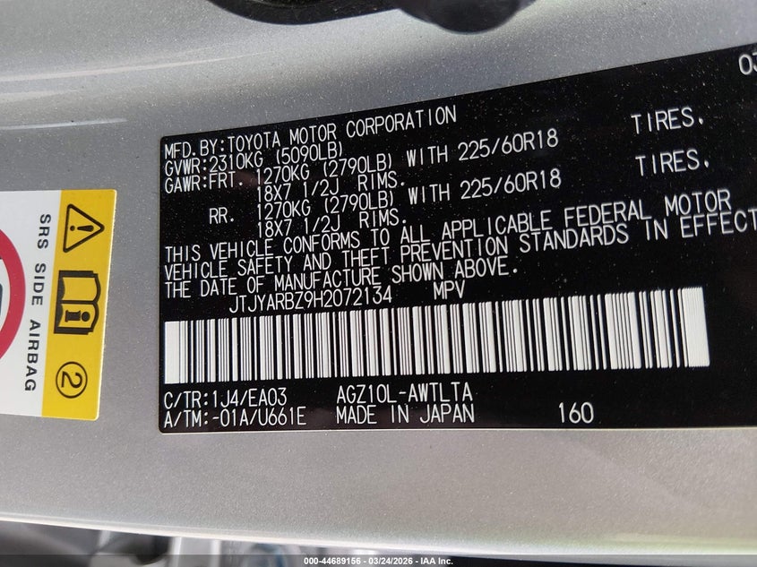 2017 Lexus Nx Nx Turbo VIN: JTJYARBZ9H2072134 Lot: 44689156