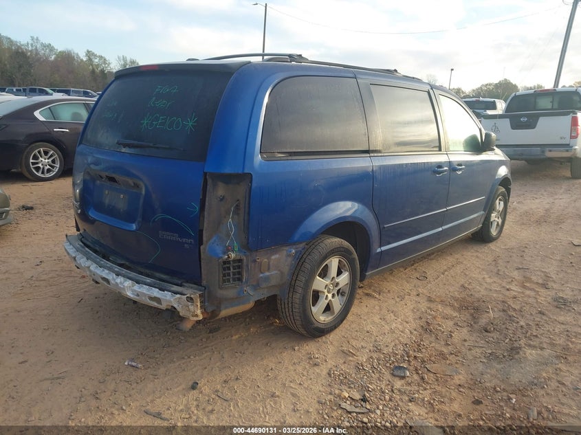 2010 Dodge Grand Caravan Hero