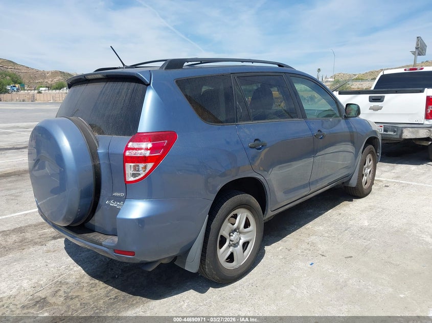 2012 Toyota Rav4
