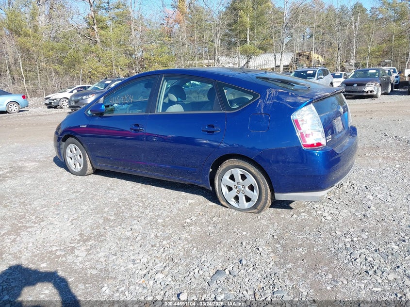 2008 Toyota Prius