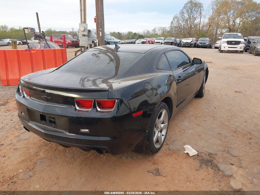 2012 Chevrolet Camaro 1Lt