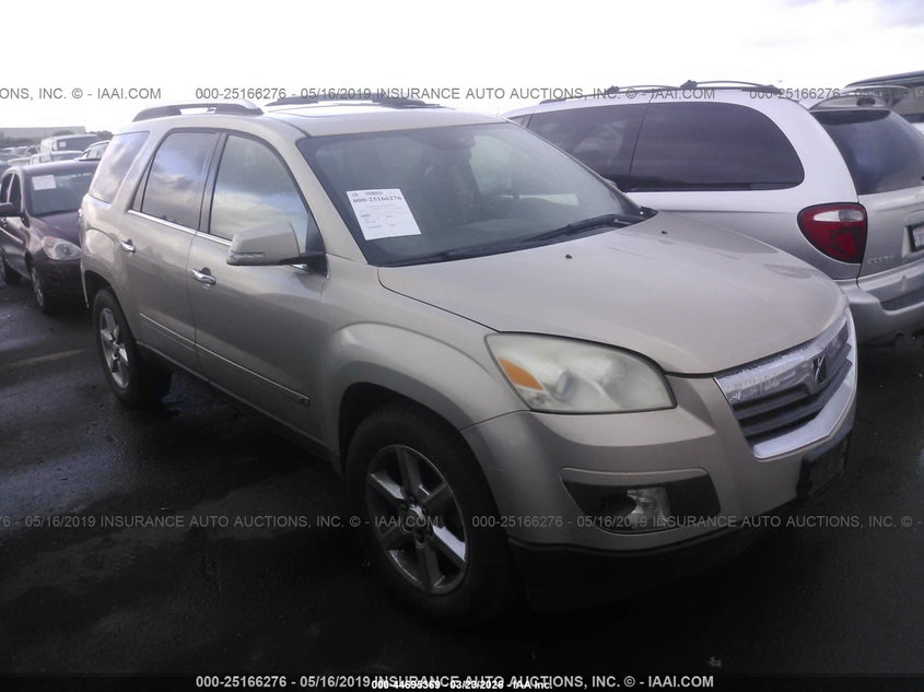 2008 Saturn Outlook Xr