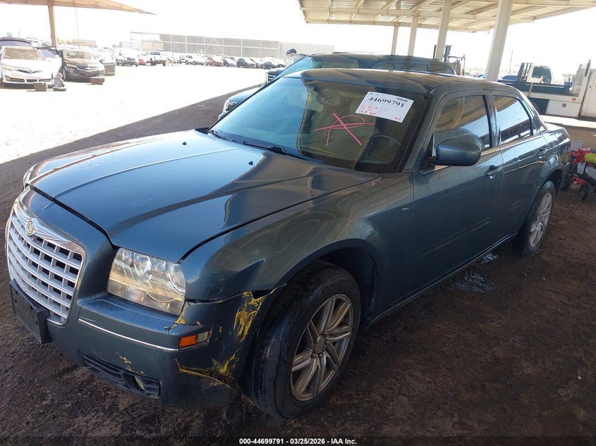 2005 Chrysler 300 Touring