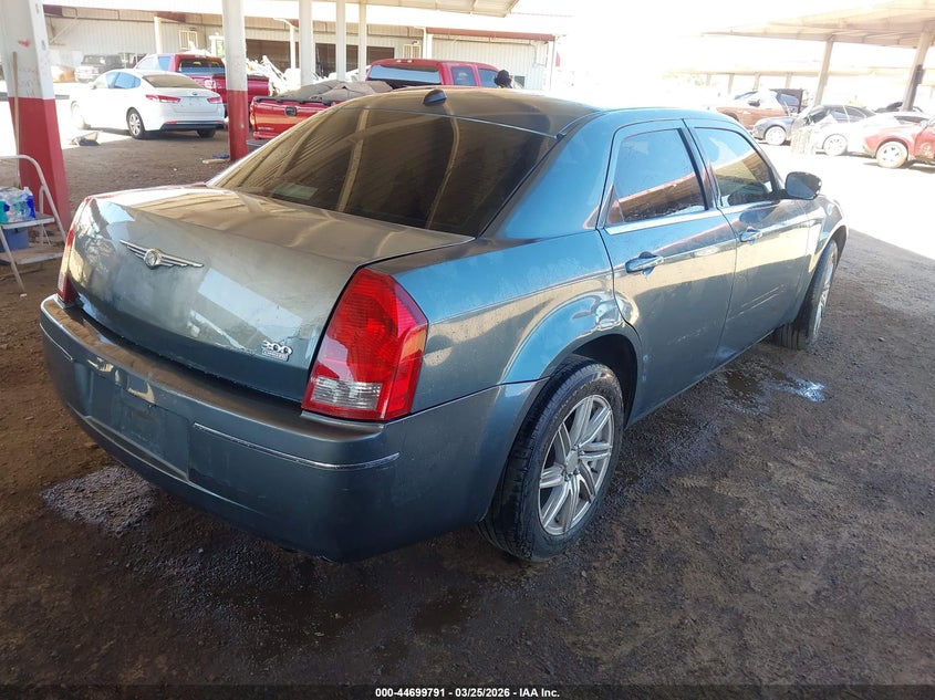 2005 Chrysler 300 Touring