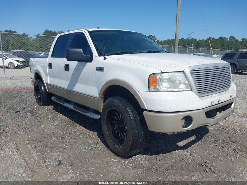 2007 Ford F-150 Lariat/Xlt