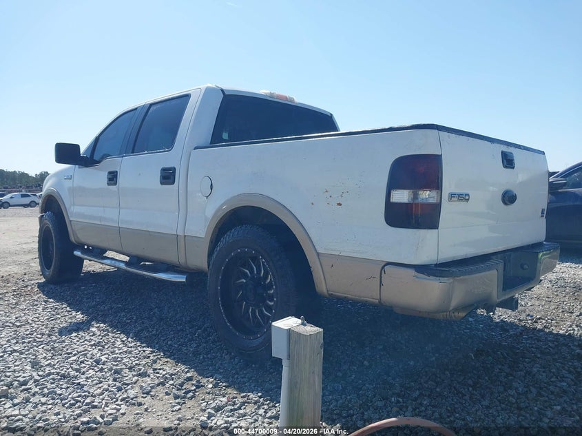 2007 Ford F-150 Lariat/Xlt