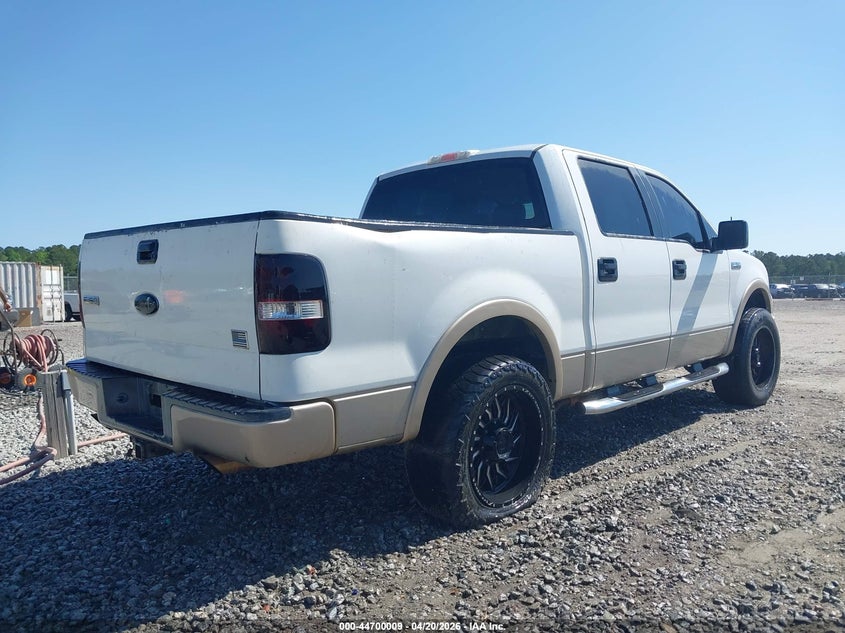 2007 Ford F-150 Lariat/Xlt