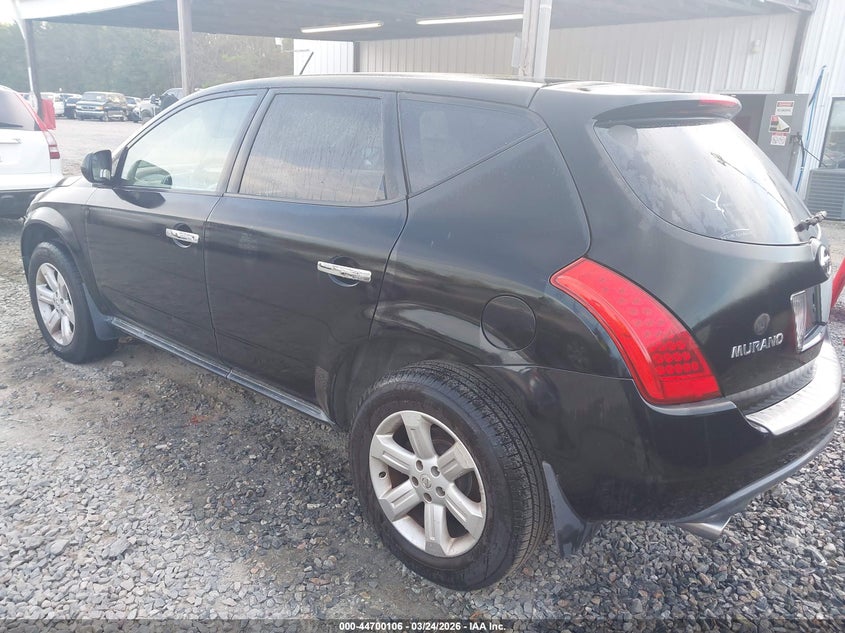 2006 Nissan Murano S
