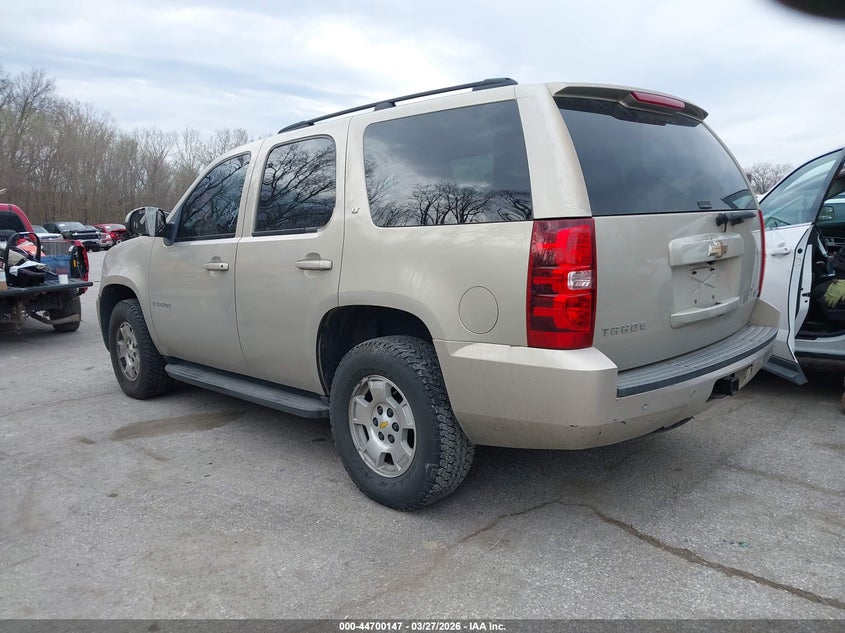 2009 Chevrolet Tahoe Lt2