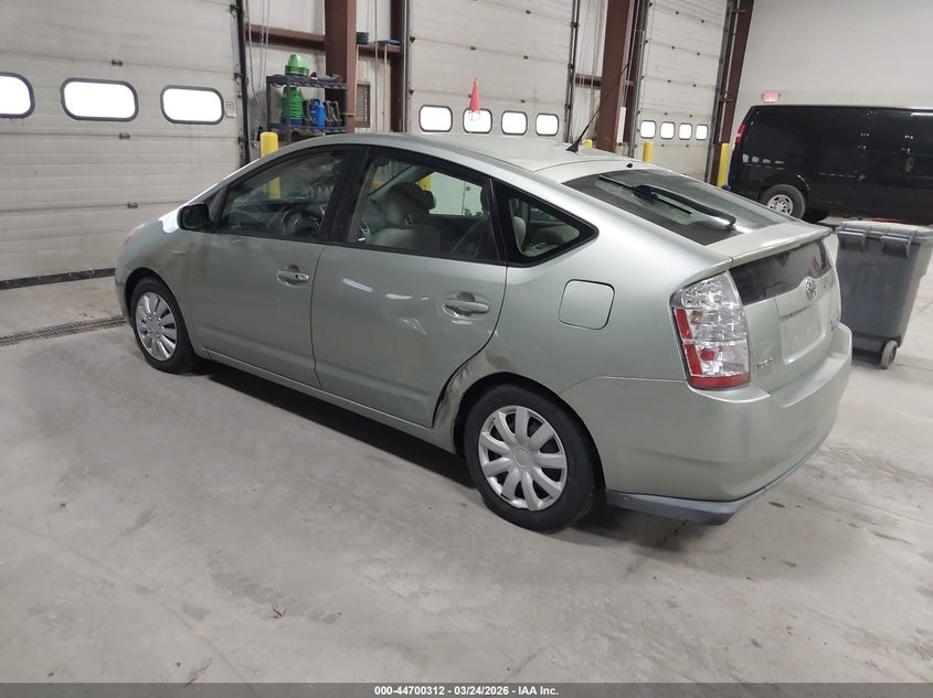 2007 Toyota Prius