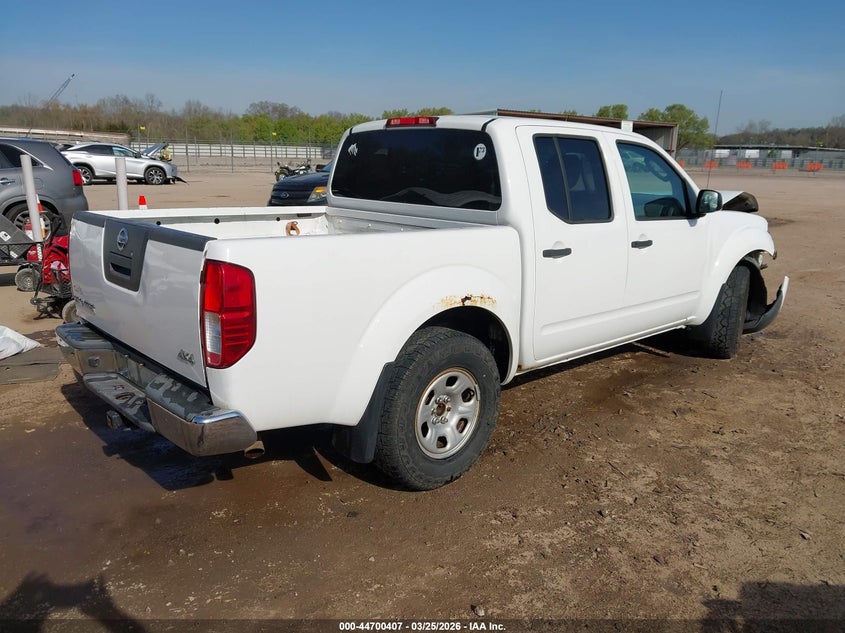 2011 Nissan Frontier S