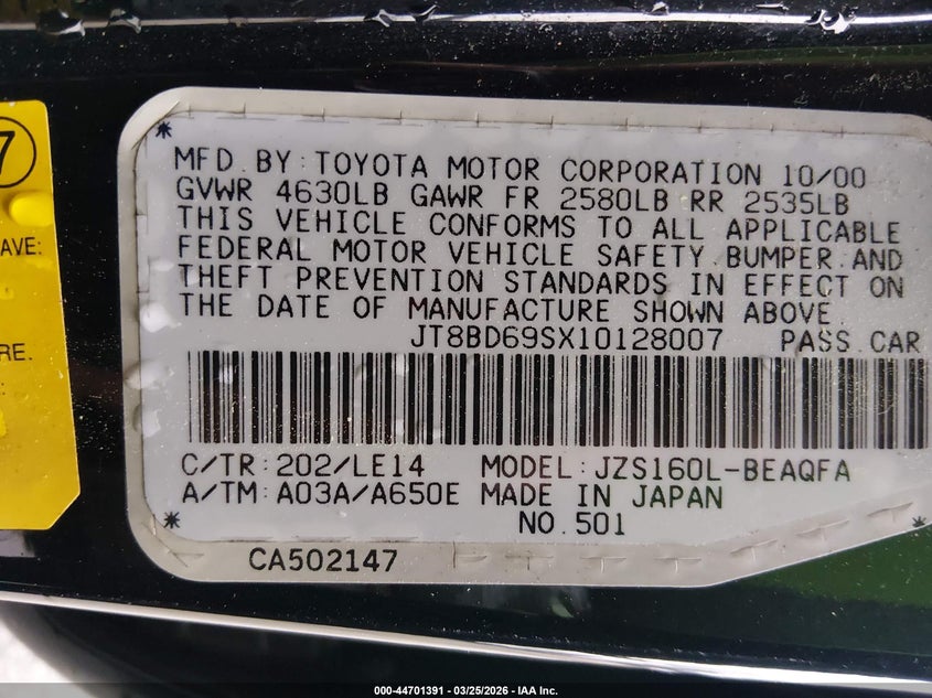 2001 Lexus Gs 300 VIN: JT8BD69SX10128007 Lot: 44701391