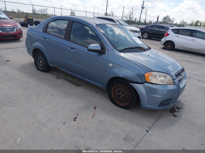 2007 Chevrolet Aveo Ls