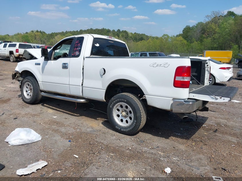 2005 Ford F-150 Stx/Xl/Xlt