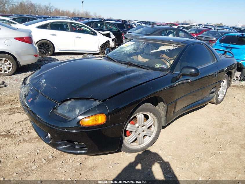 1995 Mitsubishi 3000 Gt Sl