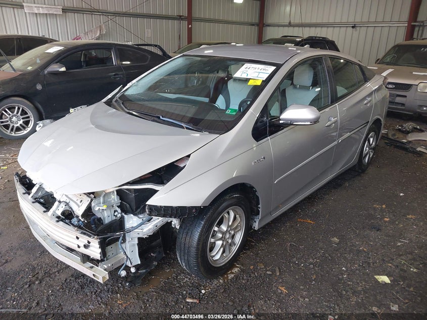 2017 Toyota Prius Four