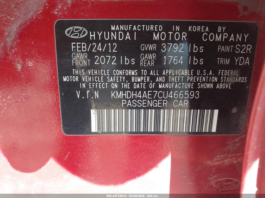 2012 Hyundai Elantra 1.8 Limited (Ulsan Plant) brown Lot 111044703616 Vin KMHDH4AE7CU466593