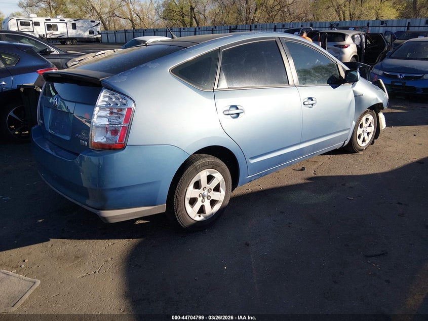 2007 Toyota Prius