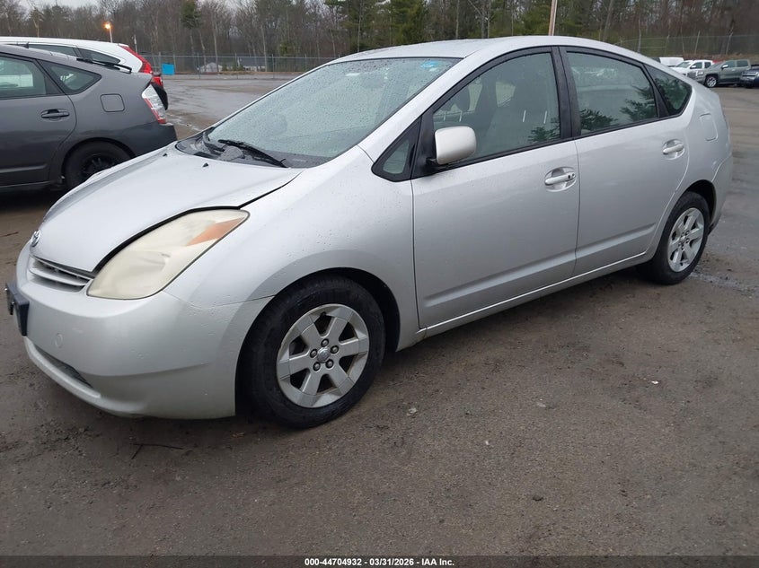 2005 Toyota Prius