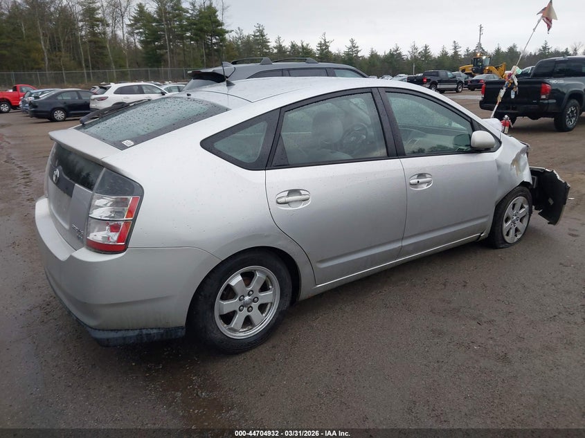 2005 Toyota Prius