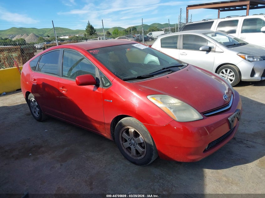 2007 Toyota Prius