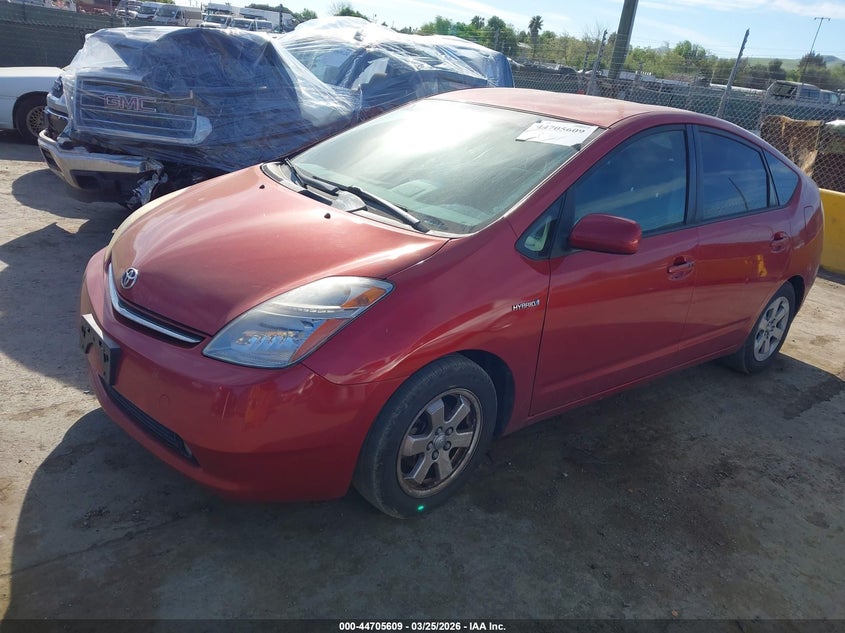 2007 Toyota Prius
