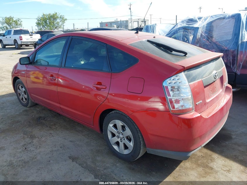 2007 Toyota Prius