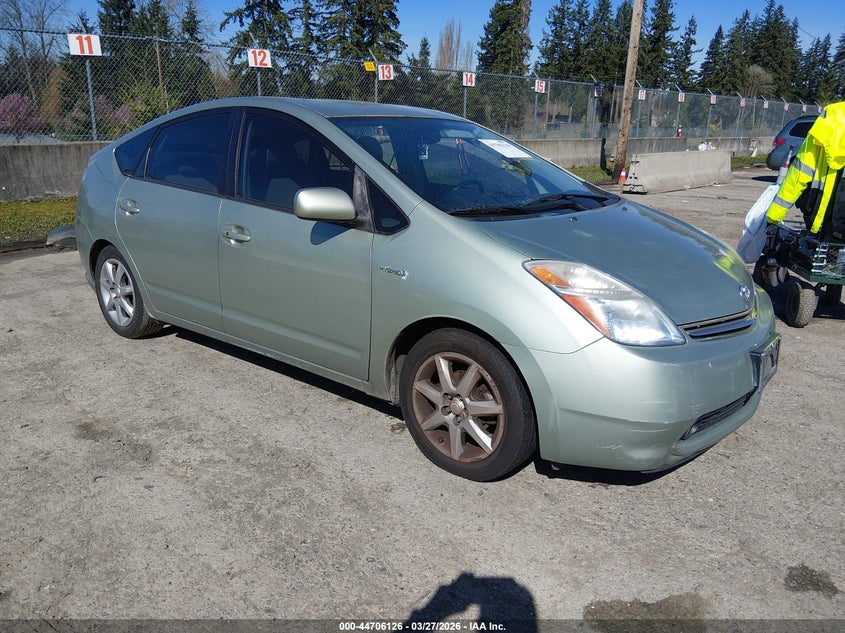 2007 Toyota Prius Touring