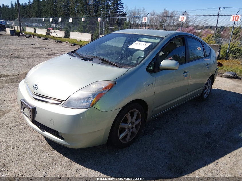 2007 Toyota Prius Touring