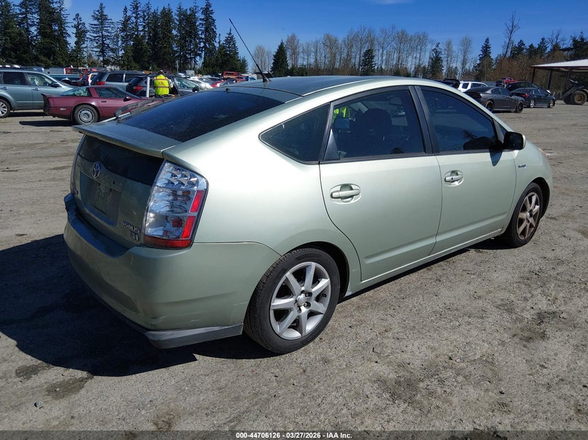 2007 Toyota Prius Touring