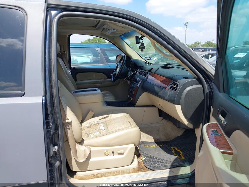 2007 Chevrolet Suburban 1500 Lt