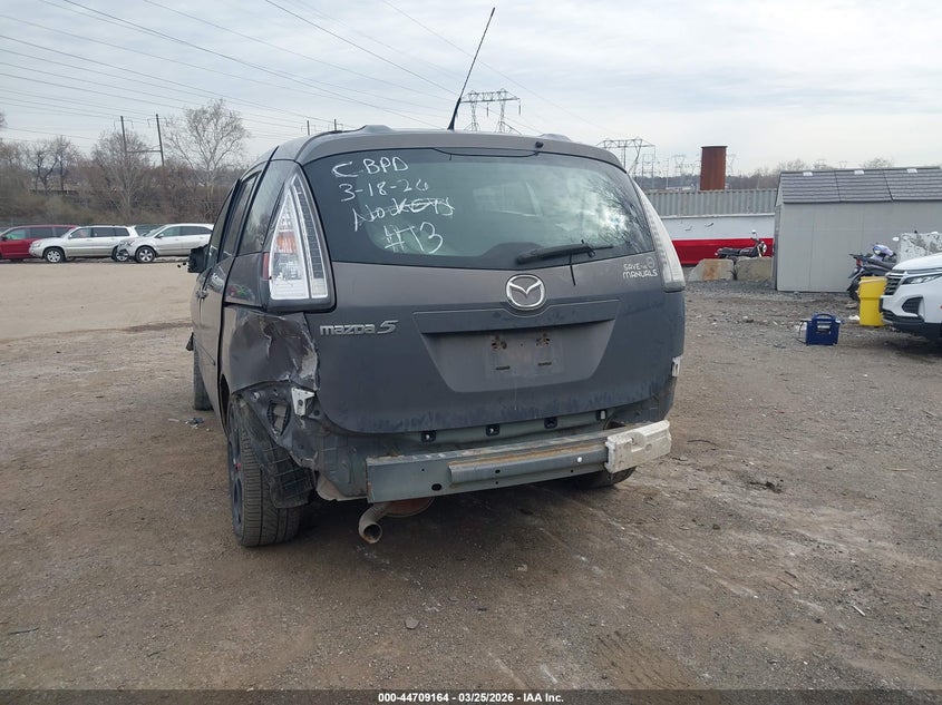 2009 Mazda Mazda5 Sport VIN: JM1CR29L890336102 Lot: 44709164