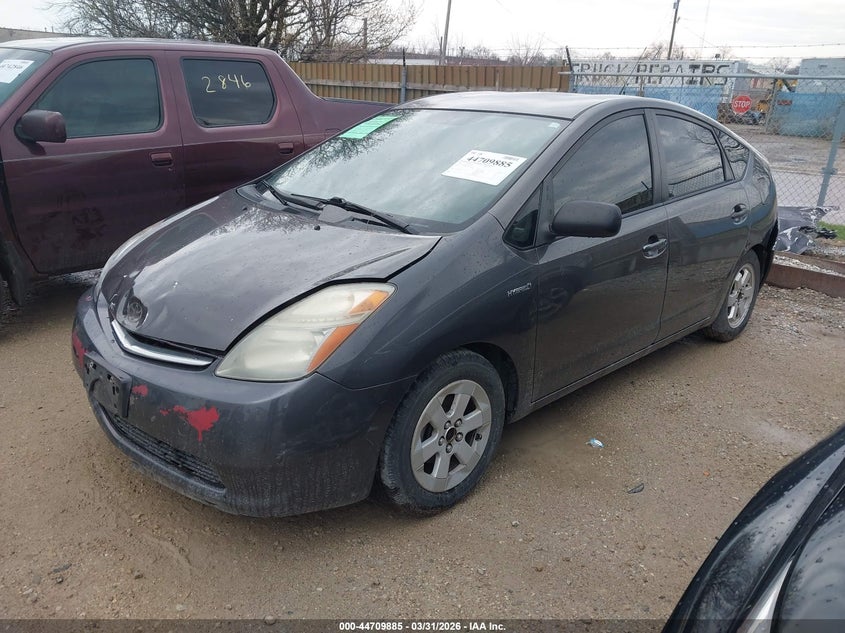 2007 Toyota Prius