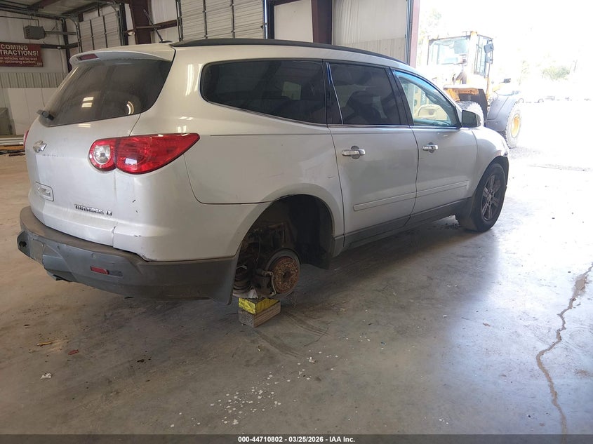 Vin: 1gnkrged1cj403509, lot: 45207933, chevrolet traverse 1lt 20124