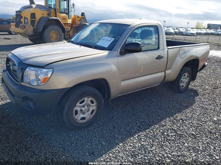 2007 Toyota Tacoma