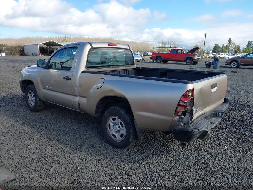 2007 Toyota Tacoma