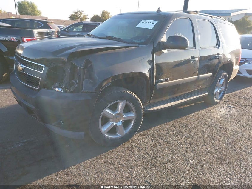 2007 Chevrolet Tahoe Lt