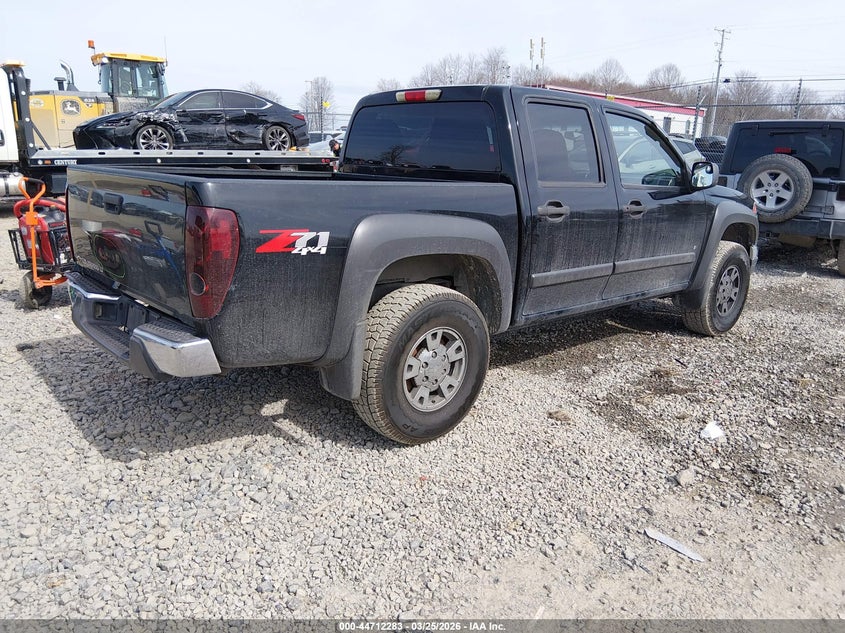 2007 Chevrolet Colorado Lt